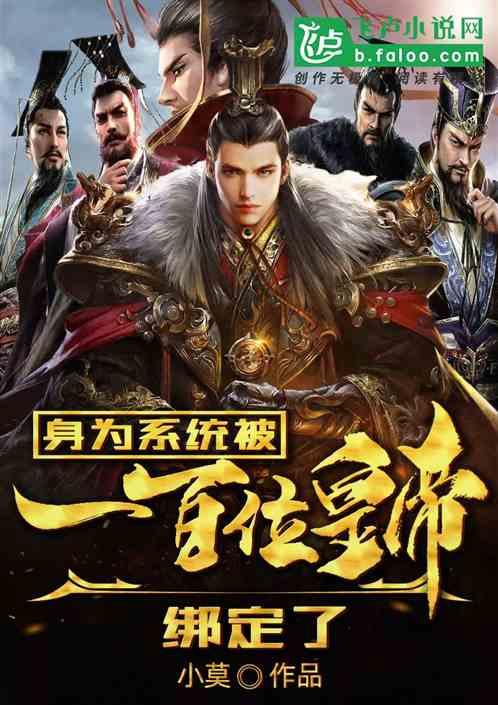 球球大作战下载最新版