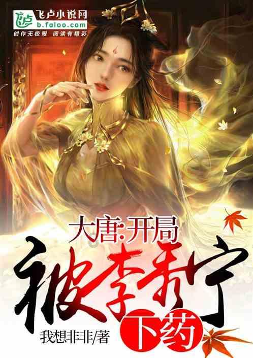 火柴算算数