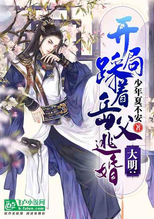 燃烧吧大脑装瓶子游戏