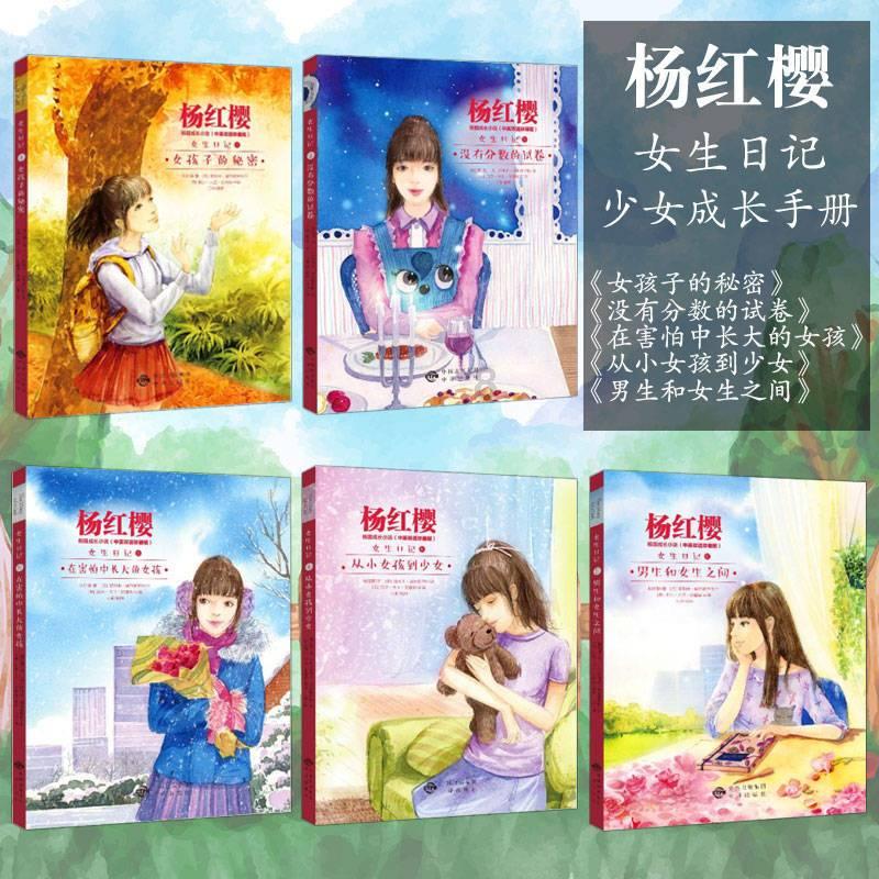 上古世纪